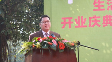 我公司新品牌“生活竹義”，由中擂負(fù)責(zé)全套的策劃與設(shè)計(jì)工作，作為全國(guó)竹能竹碳連鎖生活館品牌，我們希望帶給消費(fèi)者更多健康與自然。感謝中擂各位參與過(guò)“生活竹義”的人員。