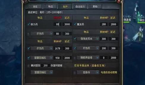 你看过这些“绝世秘籍”吗？