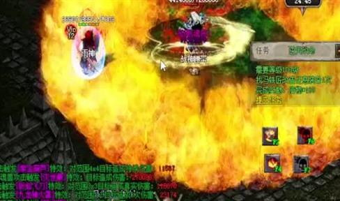 隋唐风华中捐献功能的介绍