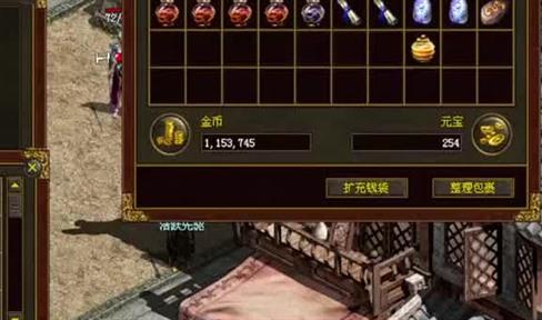 为头盔，全力迎战精灵
