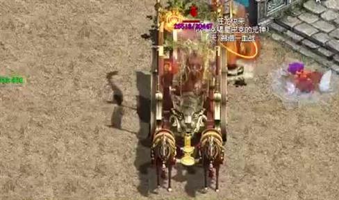 鉴定符可以提升装备的属性