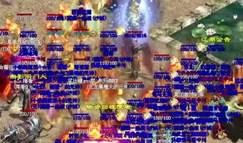 三国变态传奇挂机手游_三国手游传奇无限元宝公益服